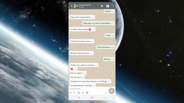 Троллим в "ДругВокруг" смотреть онлайн