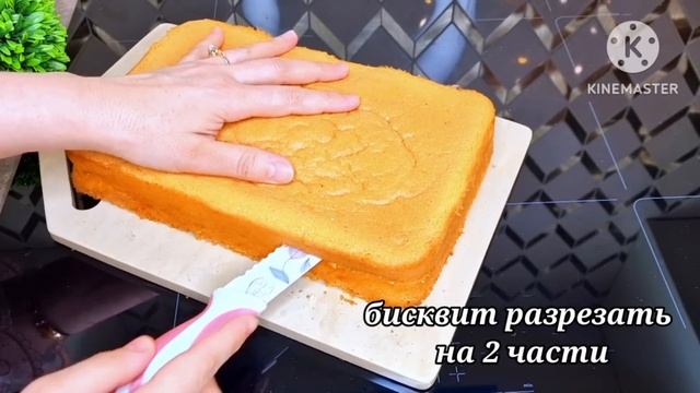 Новый десерт за 5 минут!Этот десерт Вы будете делать каждый день!Просто иВкусно НЕВЕРОЯТНО ЗаКопейк