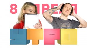 Утро 8 апреля/ Регби по-севастопольски/ технопарк/ Вербное воскресенье