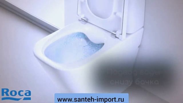 Напольный унитаз Roca Gap