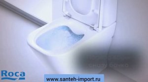 Напольный унитаз Roca Gap