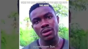 Как твоё имя?