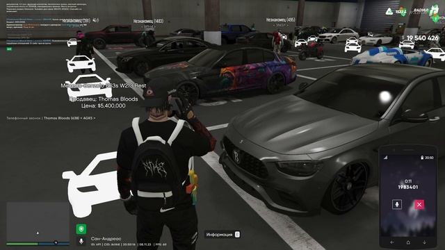 КУПИЛ ВСЕ RAM'ы НА БУ ПУТЬ до МИЛЛИАРДА #12 RADMIR GTA5 RP/GTA5/RADMIR/RP
