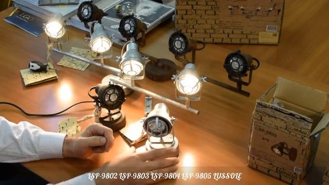 Споты Lussole Loft Sindy смотреть онлайн