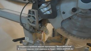 торцовочная пила. защита лазерного указателя