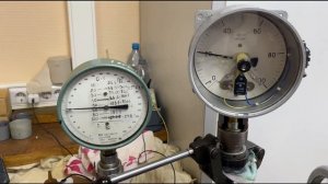 ЭКМ-1У | 41 год бесперебойной работы | 1983 года выпуска