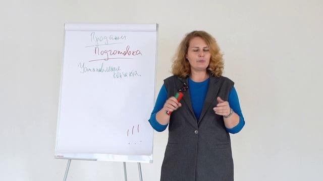 Костенко Наталья Васильевна