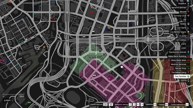 КАК ВСТУПИТЬ В БАНДУ ГТА 5 РП || ГЕТТО В ГТА 5 || GTA 5 PR BLACKBERRY