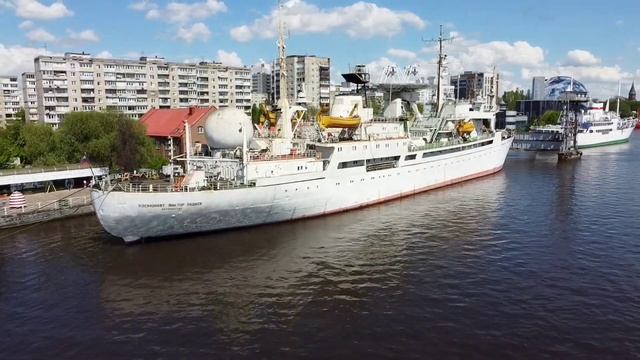 Видео с дрона. Музей мирового океана (The Museum of the World Ocean) Калининград смотреть онлайн