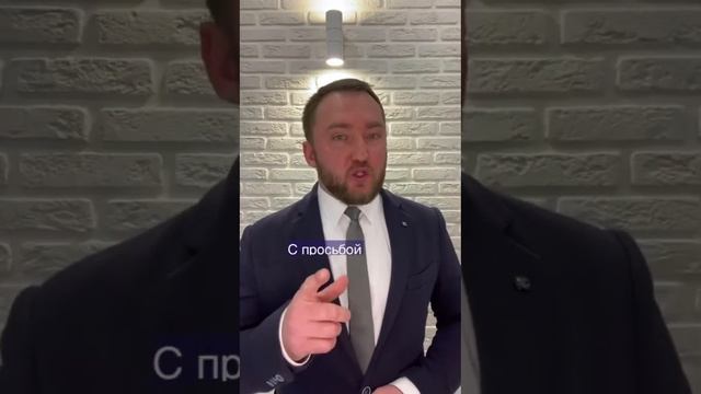 Собака соседа мешает спать? Подаём жалобу.