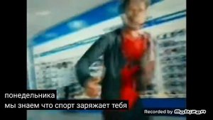 спортмастер 2010 реклама