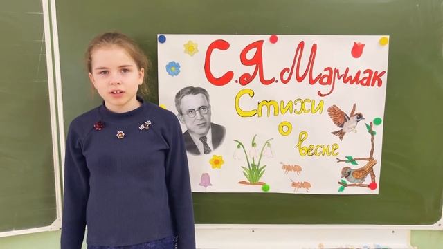 Музей истории развития морской авиации: "Москва-Крым - Территория талантов"