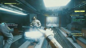 Джонни Сильверхенд, штурм Арасака-Тауэр The Rebel Path Cyberpunk 2077