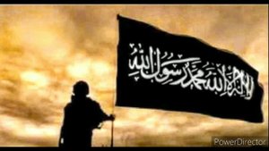 НАШИД Я РАХМАНУ Я РАХИМ Я ВАДУДУ Я ШАКУРУ Я АЛЛАХ