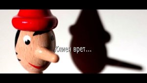 Коллекторы ОТП банка
