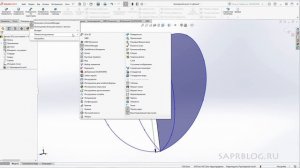 SOLIDWORKS 3D-Эскиз. Каркас и Поверхности. Модель Сердце Кривые пересечения | Роман Саляхутдинов