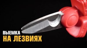 Ножницы диэлектрические НИУ-02 для работы под напряжением до 1000 В (VDE 1000V)