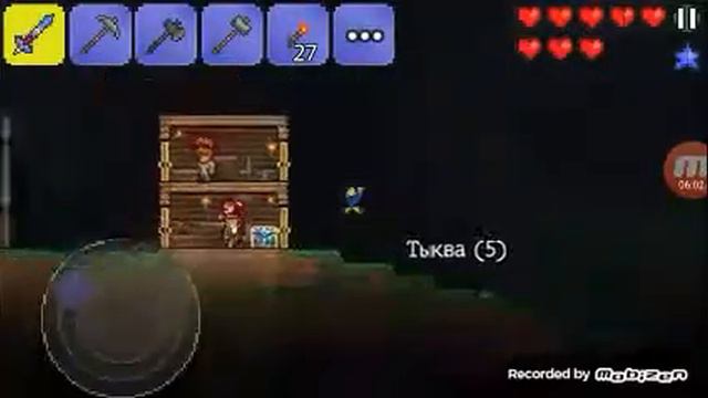 Начало постройки лифта до ада Terraria#2 смотреть онлайн