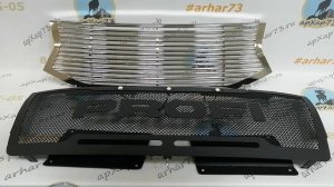 Новинки УАЗ! Решётка радиатора для тюнинга автомобилей УАЗ Патриот (хром) и Профи (БРУТ).