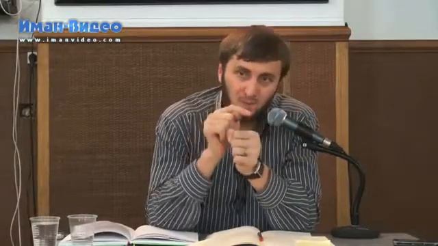 Абу Умар   Многоженство часть 1