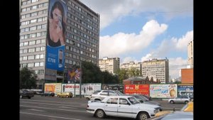 Садово-Спасская / пр.Акад.Сахарова, 2004 год, Москва