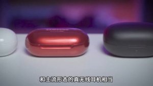 通杀运动和日常的性价比之选？华米Amazfit PowerBuds上手体验