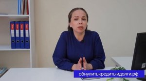 Может ли банк забирать с карты всю зарплату? Как защититься от списания денег банком? #зарплата