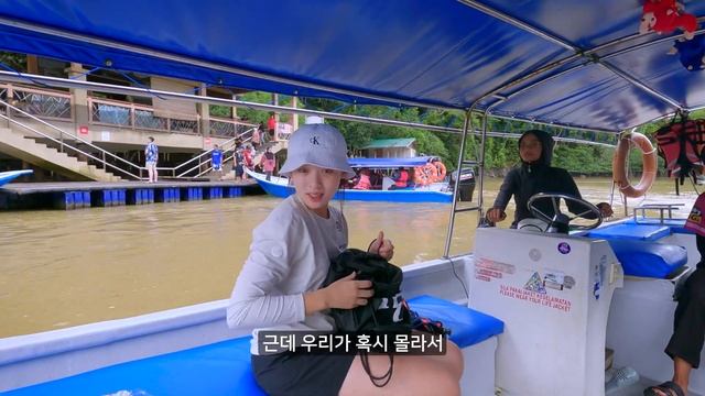 말레이시아 최고의 보트투어 그리고 갑작스러운 귀국 - 말레이시아 여행6??