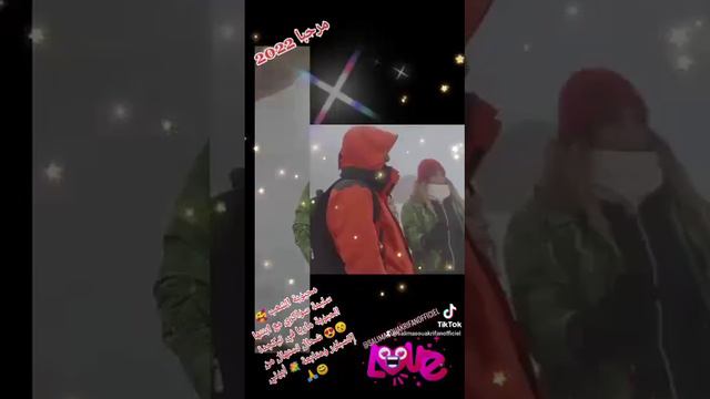 سليمة سواكري البطلة الرائعة مع  ابنتها الحبوبة ماريا 🥰💐🥰🤩💯🌹