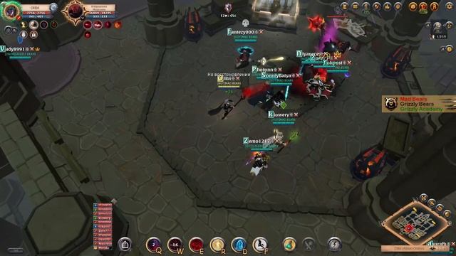 Статик Альбион Онлайн черные земли открытие сундуков статик Albion Online open chest Static Dungeon смотреть онлайн