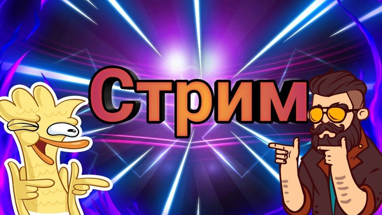 ИГРАЕМ В CS:GO \\ ПЫТАЕМСЯ ВЕРНУТЬ 2 КАЛАША смотреть онлайн