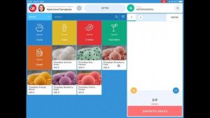 Кассовое приложение Quick Resto