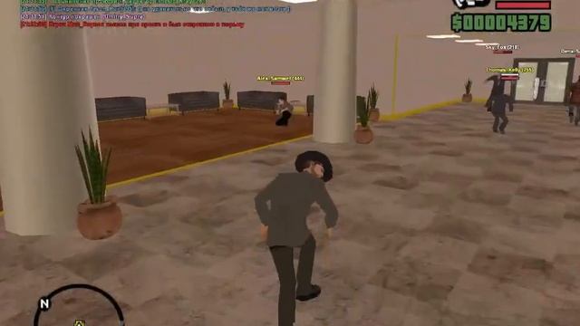 Покраска полов в мерии ЛС смотреть онлайн