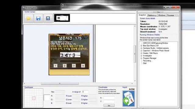 BEM: How to setup Pixel Patterns смотреть онлайн