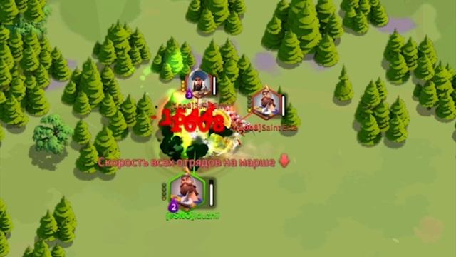 Как работает яд Томирис Rise of Kingdoms смотреть онлайн