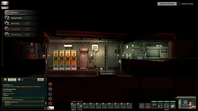 Баратравма как стать монстром? / Barotrauma