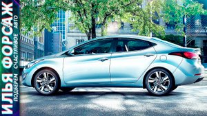 Рекомендуем Авто ДО 850.000р! Mazda 6,KIA Sportage,Hyundai Elantra. Автоподбор Форсаж Отзывы