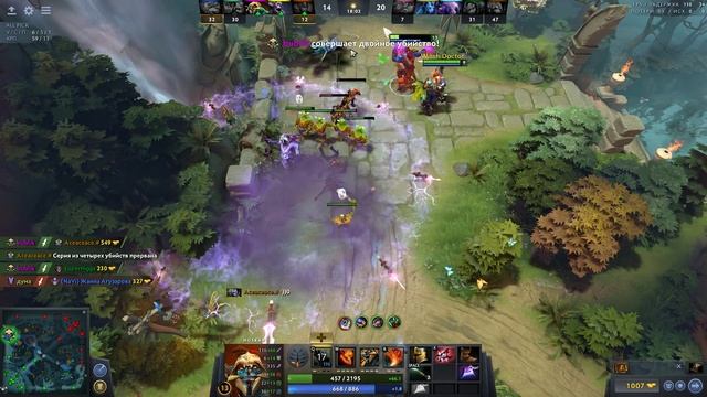 СИЛА АРМЛЕТА И АГАНИМА НА 11 МИНУТЕ ЗА ХУСКАРА! | HUSKAR DOTA 2 смотреть онлайн