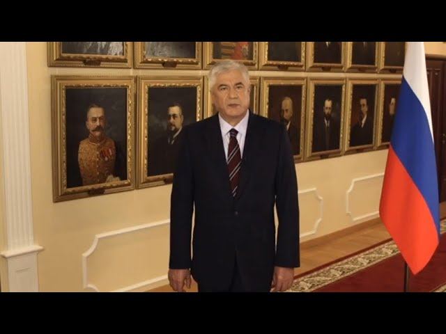 Вступительное заявление Министра внутренних дел Российской Федерации на  14-ом Конгрессе ООН