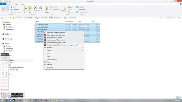 erro phyxloader.dll missing смотреть онлайн