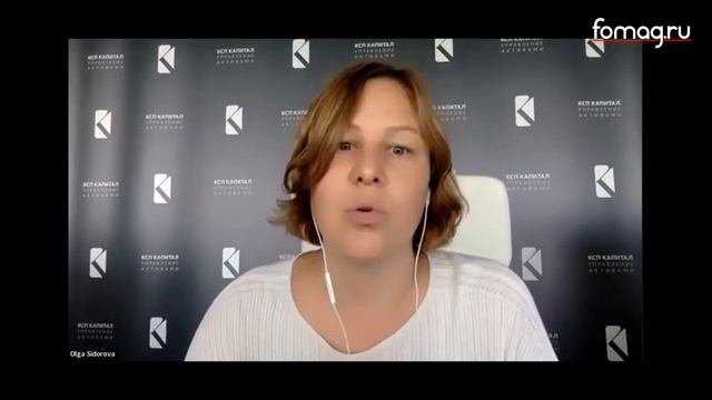 Для чего нужен закрытый ПИФ