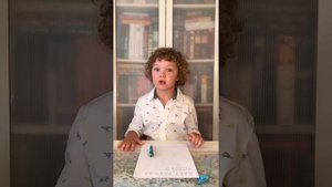 С. Михалков, "Чистописание" (Даёт корова молоко). Читает Кирюша, 6 лет.