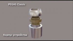 Недорогой кран пеногаситель для пива PEGAS EcoTap