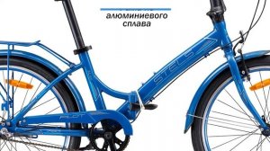 Stels pilot 780 | Обзор