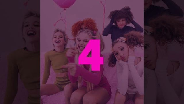 Open Kids - Рокстар