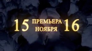 Сон в летнюю ночь 15сек