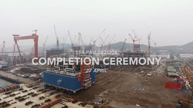 COOEC YARD YAMAL LND (Ямал СПГ 