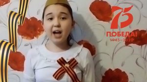 70.  Прощайте скалистые горы