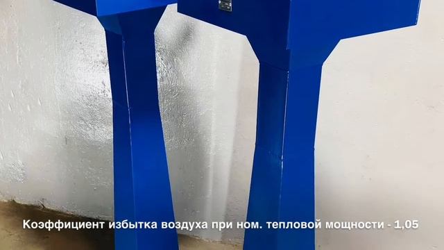 Горелка газовая  инжекционная тип ИГК 4-50 производство ООО 
