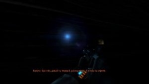 Metro Last Light - Как получить хорошую концовку